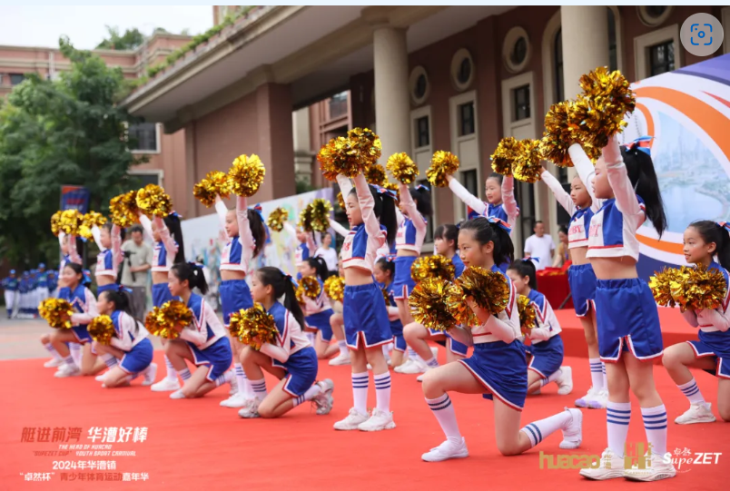 【分院动态】华漕：践行社会责任，关注青少年成长，这家春申金字塔人才企业这样做......